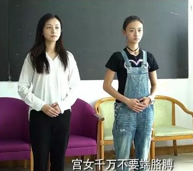 《延禧攻略》主演参加礼仪培训，明玉比璎珞还美，傅恒光头好帅