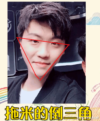 阿泰评价拖米脸型: 等边三角形、痛苦面具、电