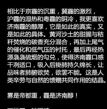 自带空气净化系统车型很贵吧？并没有！15万就搞定！