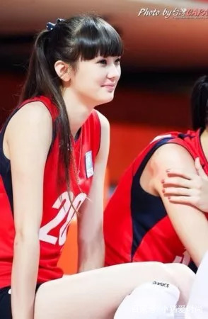她17岁一夜成名，被称为“女排第一美少女”，如今却让人唏嘘不已