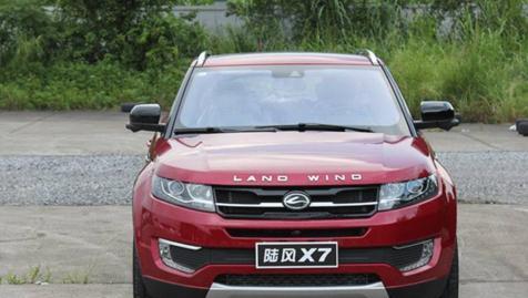 这才是哈弗的终极对手, 比同价H6高50马力, 斜坡缓降全景天窗