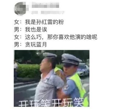 爆笑一刻:超级搞笑的广告词,太经典!