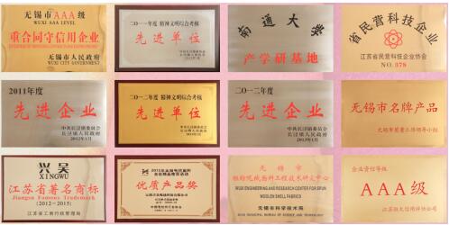 �������ޣ����Ҵ�ë�Ĳ�Ʒ�������أ�