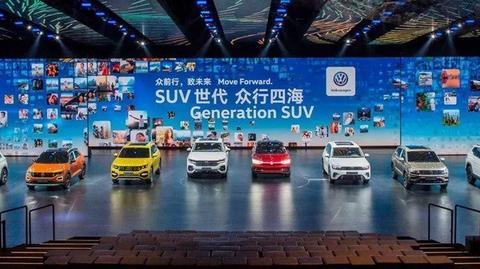 大众途锐在华全球首发......Uber自动驾驶致死事件持续