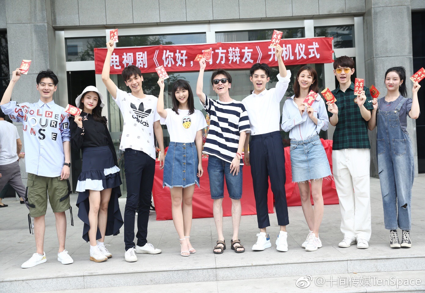 我与青春在赛跑(电视剧《你好，对方辩友》片尾曲)