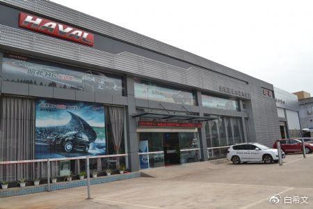 哈弗多款车型销量暴跌，长城汽车SUV聚焦战略遭遇滑铁卢