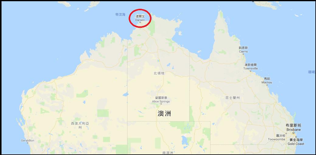 澳洲"达尔文市"成为美军防卫南海基地 预计部署2500位