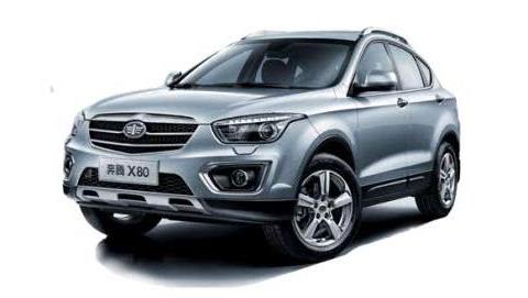 全新奔腾X80谍照曝光，新车长这样，12英寸显示屏是亮点