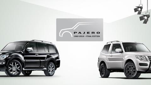 80后人生第一款“梦想越野车”即将停产 三菱发布终极版