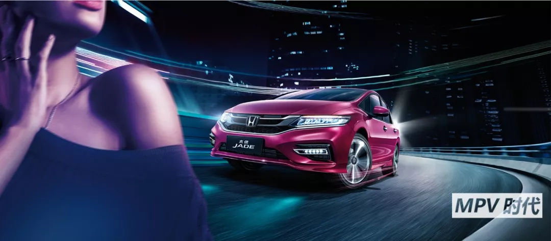 “15-20万MPV“最全资讯一网打尽，有我就够了