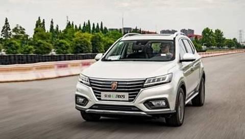 全球首款纯电动智联网SUV荣威ERX5进入北京租赁市场