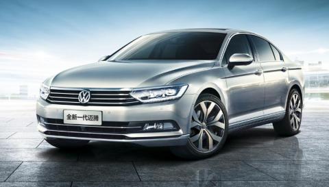 大众迈腾来袭 刷新行业新标杆