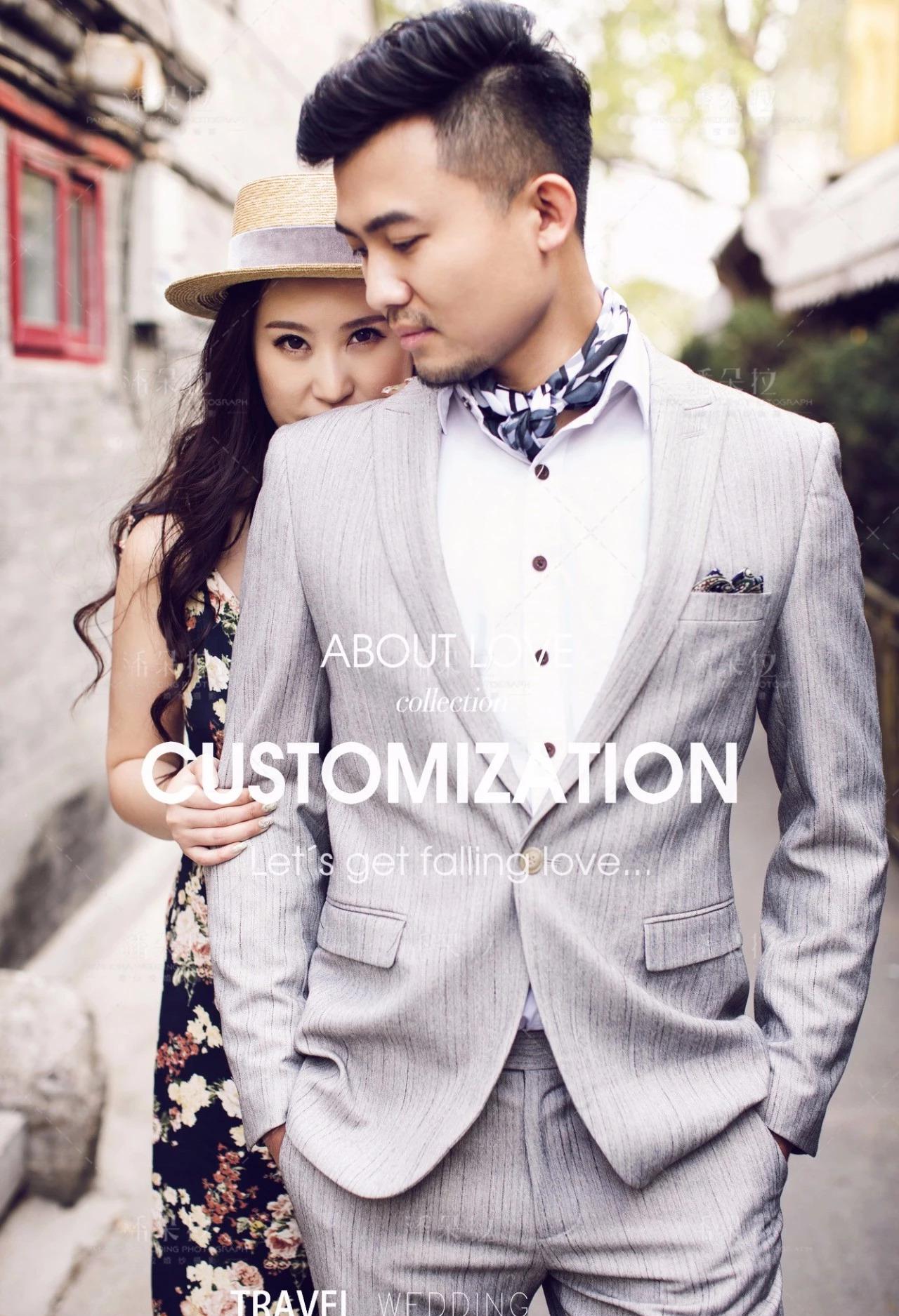 北京婚纱摄影:要拍最美婚纱照,男生也要做造型!