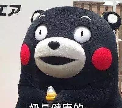 绝地求生：美女解说担任战队数据分析师引质疑，分析师是干嘛的？