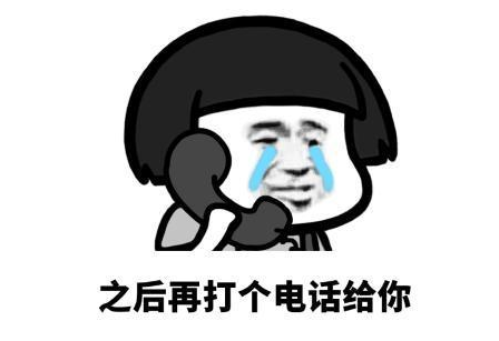 开心一刻爆笑笑话:妈妈说化妆品不好用,都让我