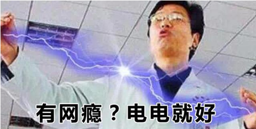 星际争霸中神族最酷炫的兵种!(艾尔灭亡也不是