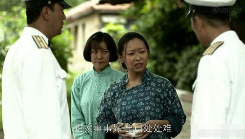 如何评价刘天池在《父母爱情》中饰演的王秀娥