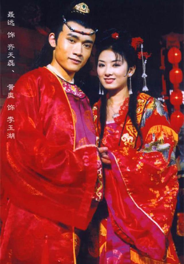 聂远刘亦菲旧照曝光,当年差点演了杨过,网友:跟