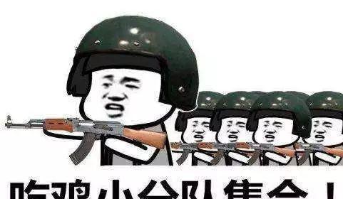 绝地求生：美女解说担任战队数据分析师引质疑，分析师是干嘛的？