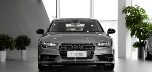 开上它女神就能跟你走! 实拍史上最美奥迪A7