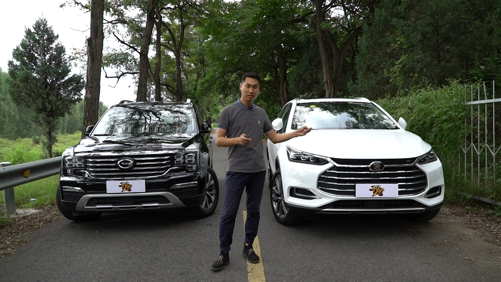 干驾高性价比挑战传祺GS8比亚迪唐的年轻化是最大实力