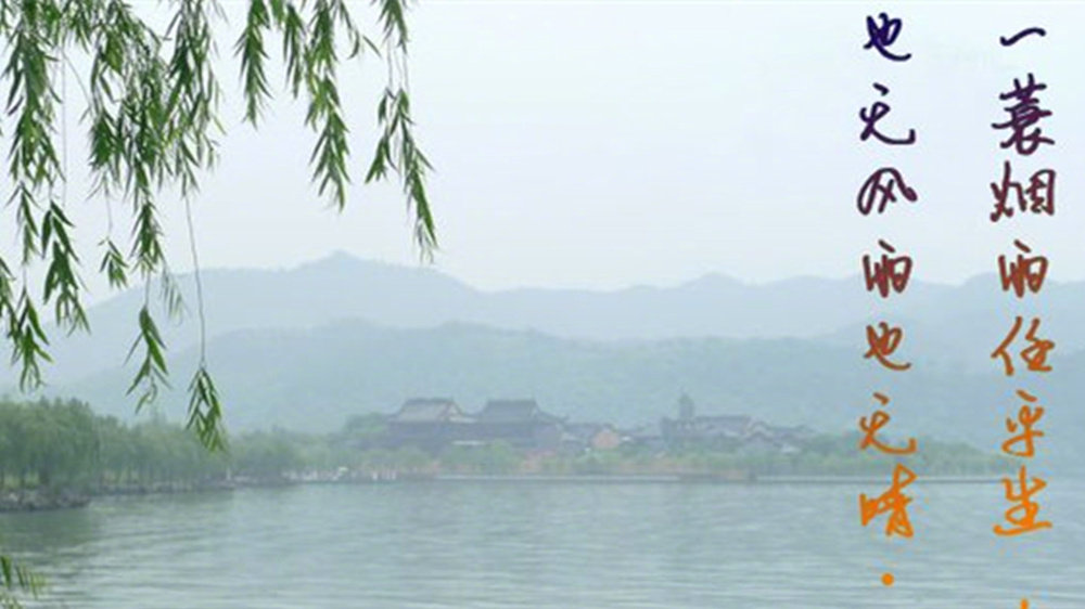 赠乔大壮诗出处解析 钱钟书与乔大壮翰墨情缘