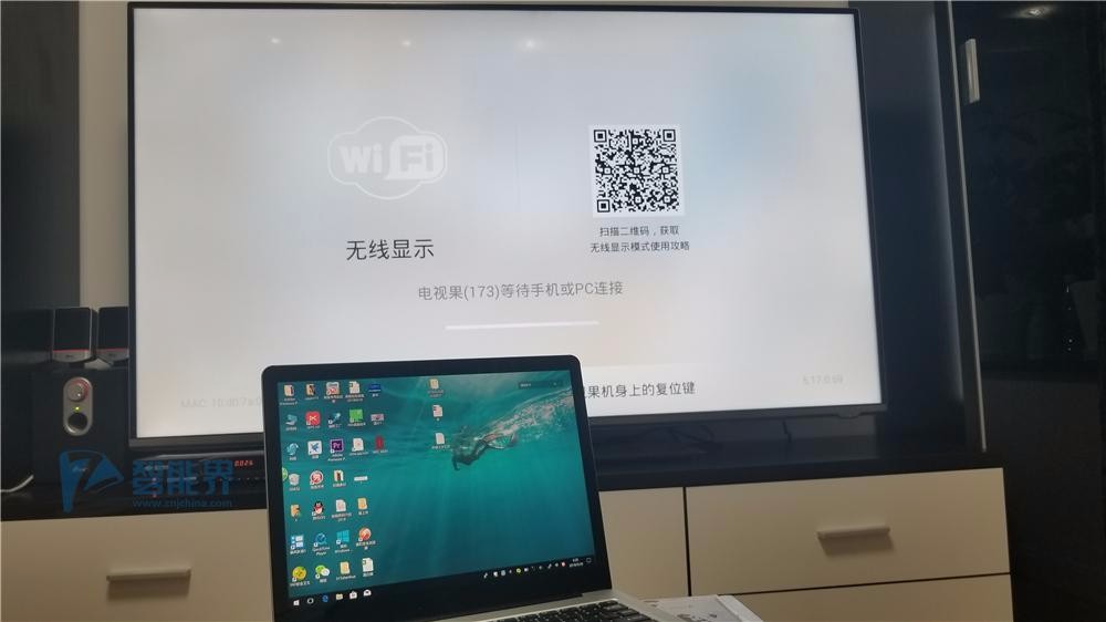 投屏追剧、移动办公绝佳伴侣,爱奇艺电视果4k