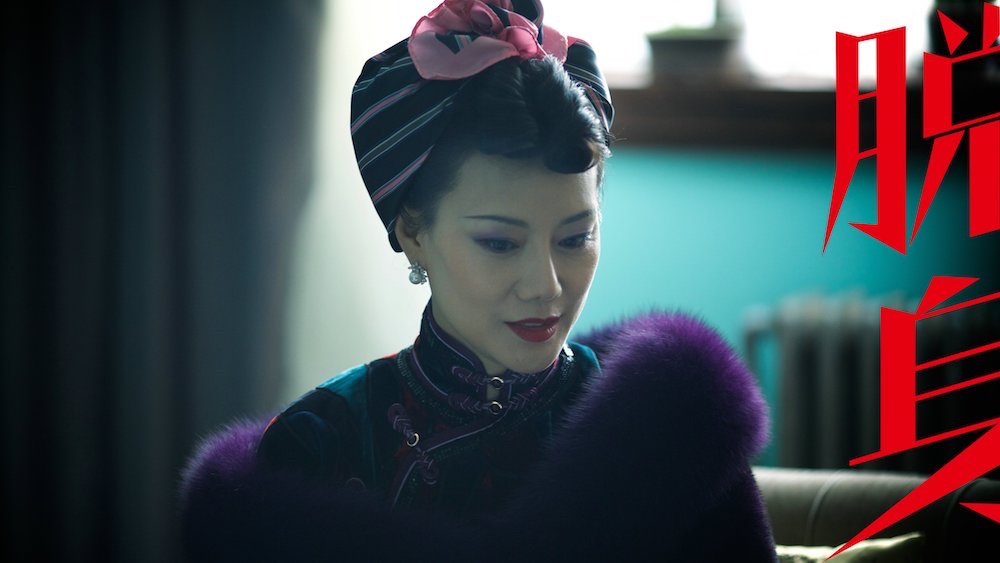 《脱身》今晚开播 曹艳艳上演"姐妹花式亲妈"
