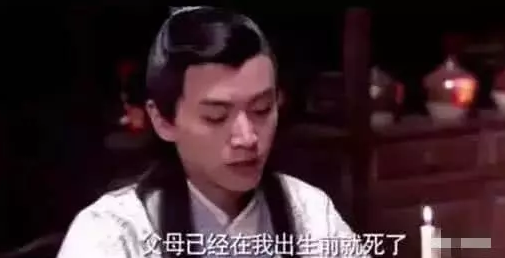 最让人喷饭的穿帮,屋子里多出拖鞋好诡异,杨幂
