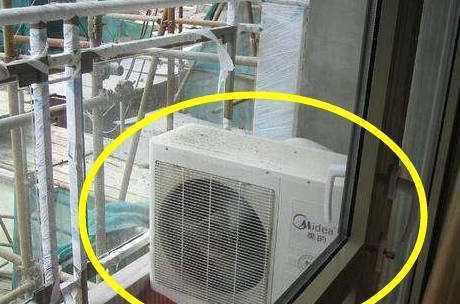 空调外机不要挂在阳台了, 现在都流行这样装, 后悔没早点知道!