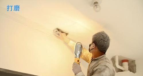新房装修，墙面到底刷几遍腻子最服帖?老师傅总算松口了!
