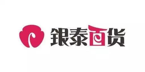 再见了！西安钟楼开元商城