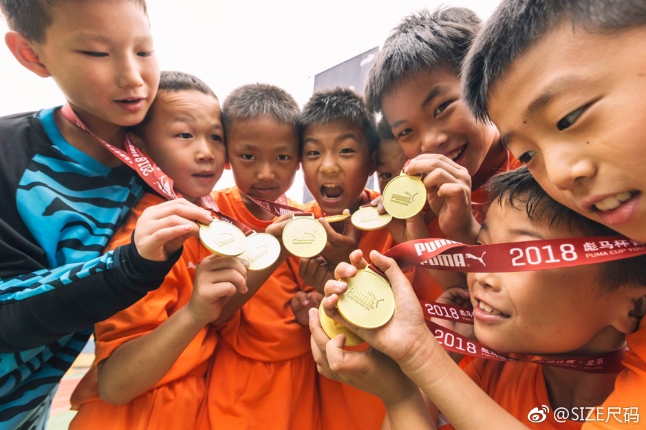 品牌PUMA 主办的2018彪马杯青少年足球赛于