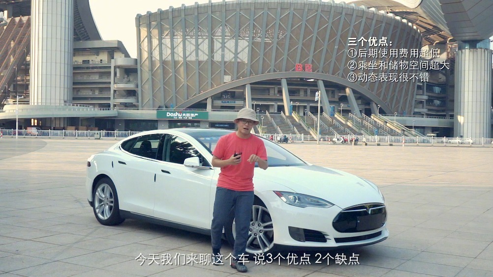 自驾大美广西 实测特斯拉养车成本