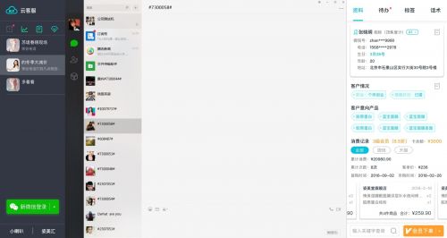 姿美堂副总裁张弟：如何打造健康产业新零售