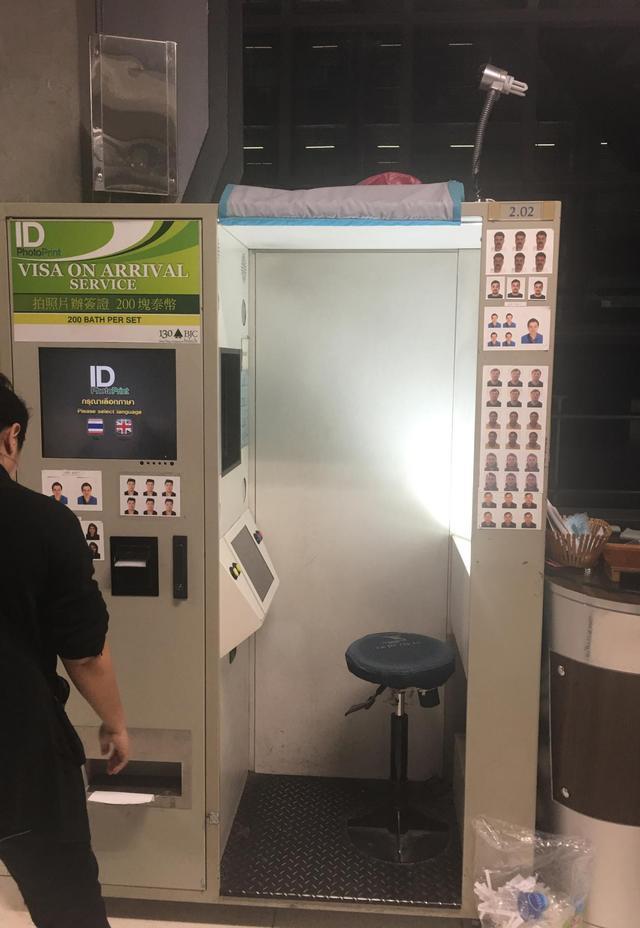 泰国落地签, 进出曼谷索万那普国际机场, 看完这