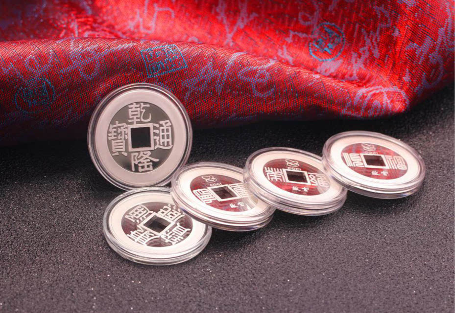 故宫馆藏钱币清五帝钱纪念章项目