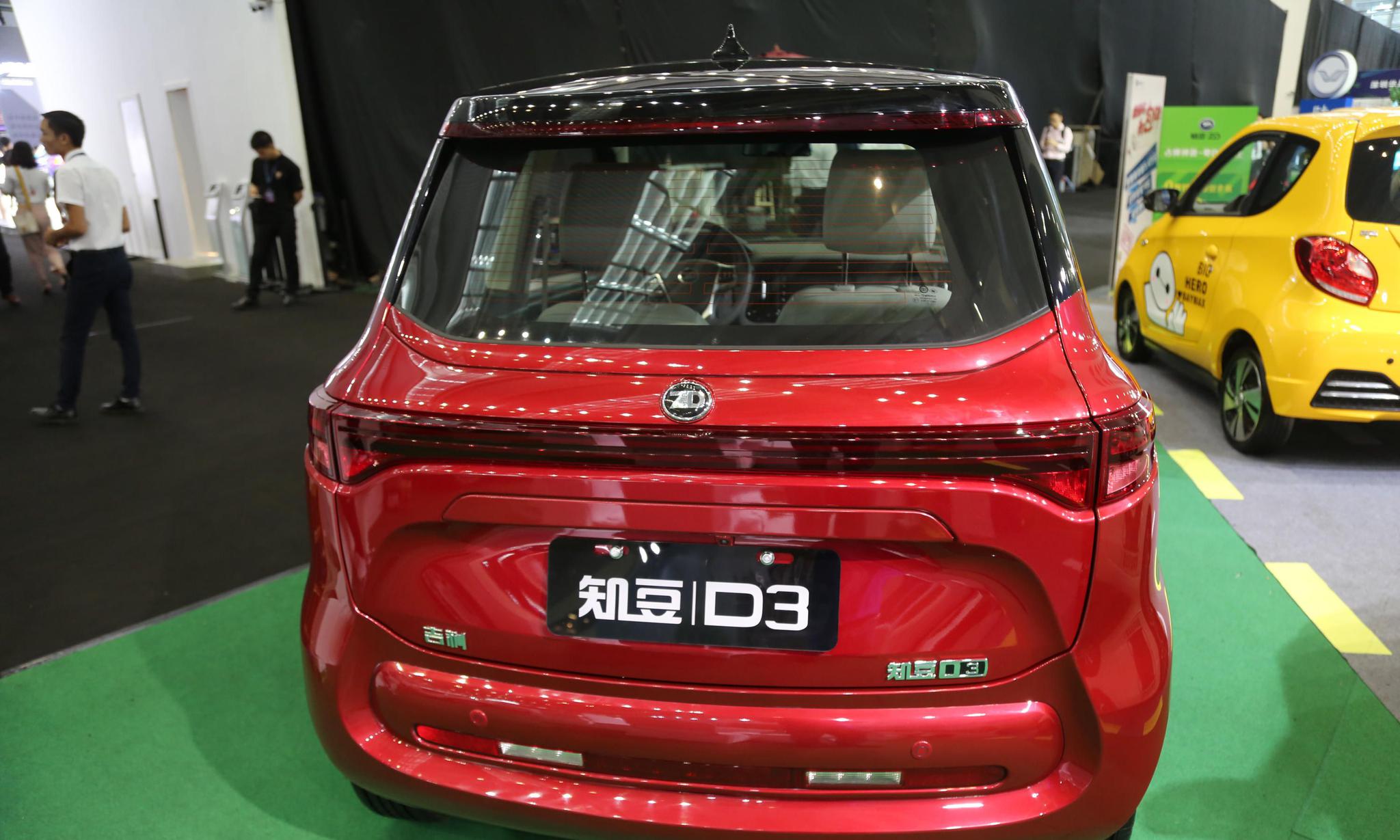 实拍知豆D3纯电动车,城市微出行、街道微时尚!