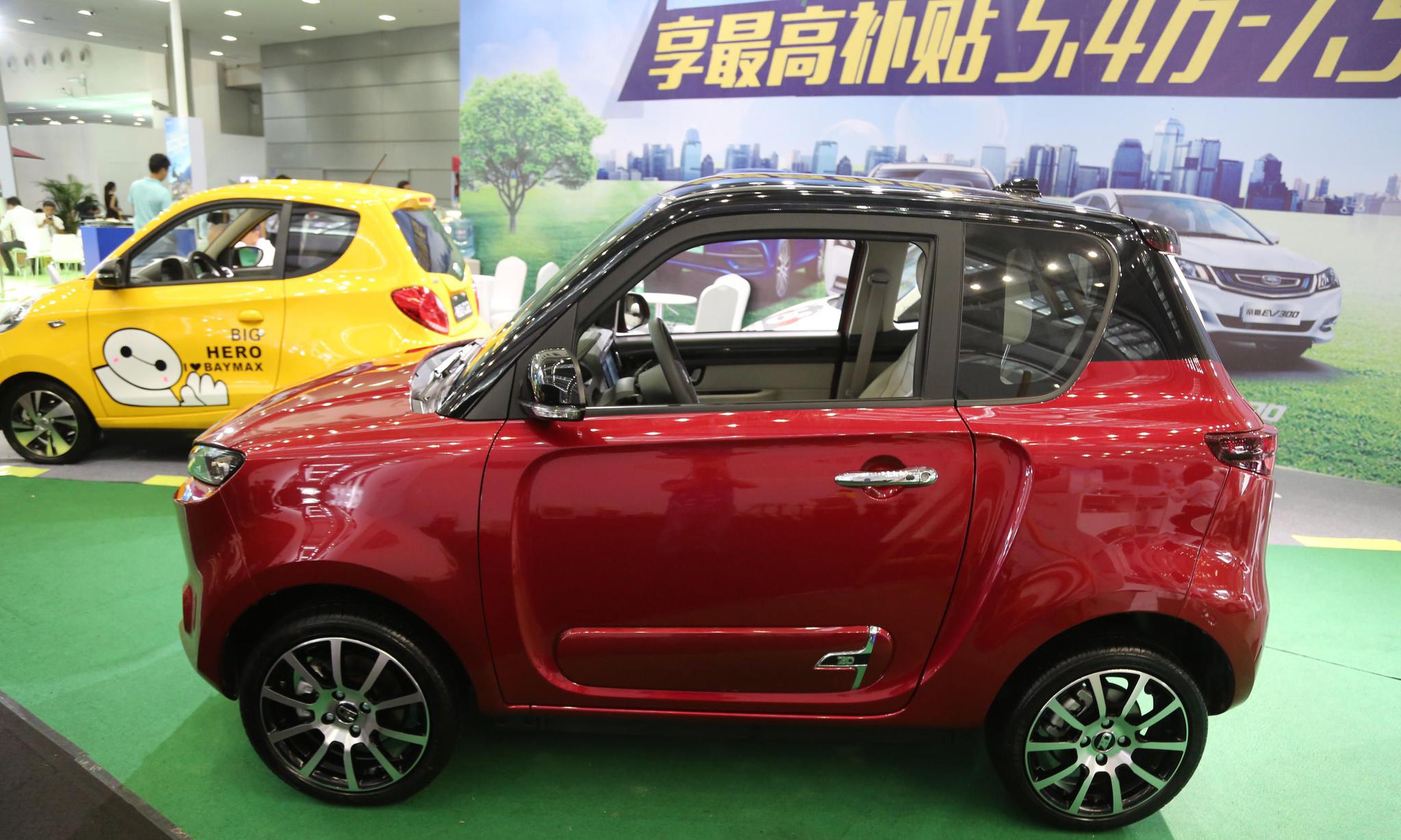 实拍知豆D3纯电动车,城市微出行、街道微时尚!