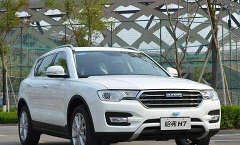 销量同比暴跌至仅两成，哈弗H7为何如此萎靡？