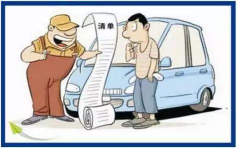 有的人靠买车走上人生巅峰，而有的人却越来越穷！