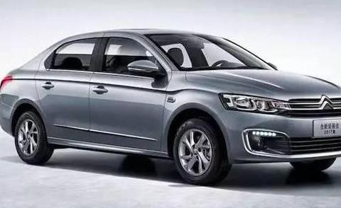 爱丽舍是一款主打经济性能的家用车型