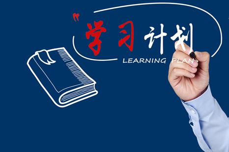 如何制定科学的内容更新频率提升用户粘性 (如何制定科学合理的家规)