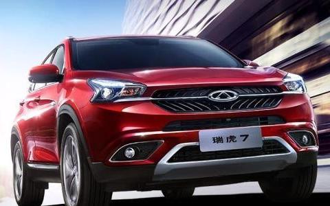 奇瑞又火了, 新车比途观汉兰达漂亮, 不足10万。买H6都后悔