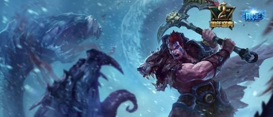 LOL历来周年庆典皮肤盘点, 这可能是最“美”绝人寰的皮肤了!