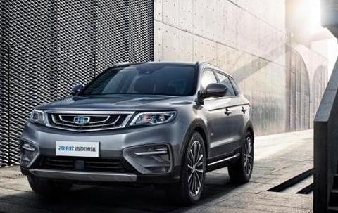 2018款吉利博越上市了，全新配置预售12.18-15.98万元