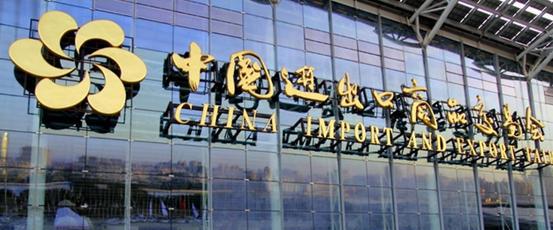 “广”聚英雄，2016羊城车展前瞻