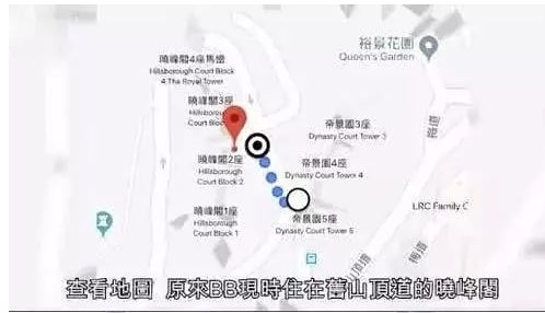 又戀愛了！她單方公布戀情，卻被新男友罵賤人？