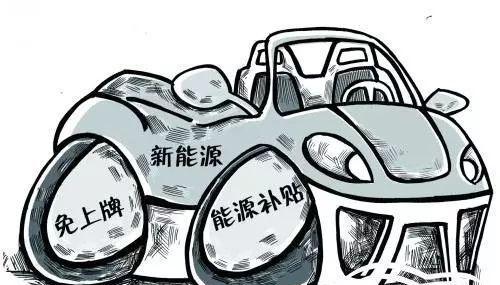 新能源汽车PK传统汽车:四大优势,以后的发展趋势和利用空间