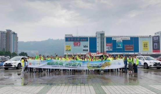 20辆车开了两天，油费加起不到200元！你见过吗